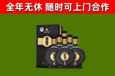 德化回收习酒